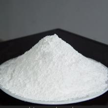 硫酸鋇加工廠